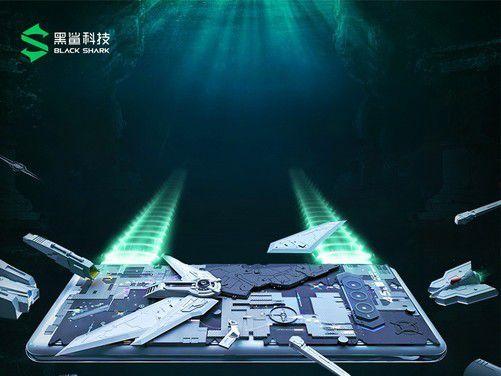 黑鲨最新爆料,性能怪兽来袭，游戏体验再升级！”  第1张