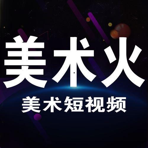 最新爆料视频在线,独家内幕大公开！  第1张