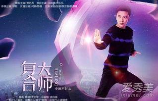 大师最新爆料视频大全,视频大全背后的惊人真相