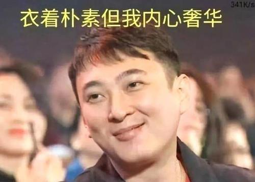 网红吃瓜被老板打了,一场网络风波背后的真相 第1张 网红吃瓜被老板打了,一场网络风波背后的真相 第1张